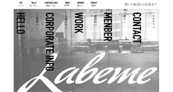 Desktop Screenshot of labeme.com